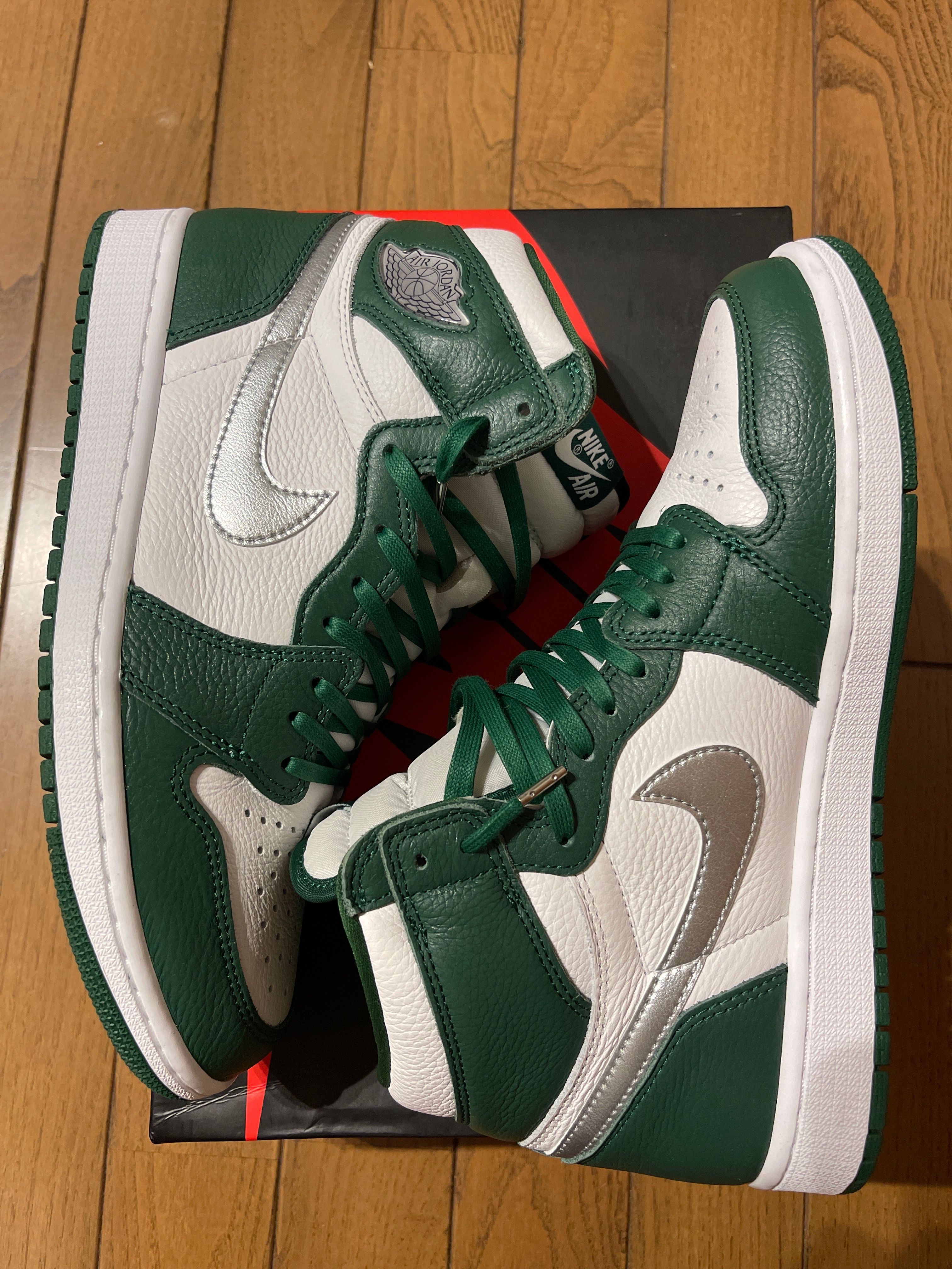Nike Air Jordan 1 High Retro OG "Gorge Green"