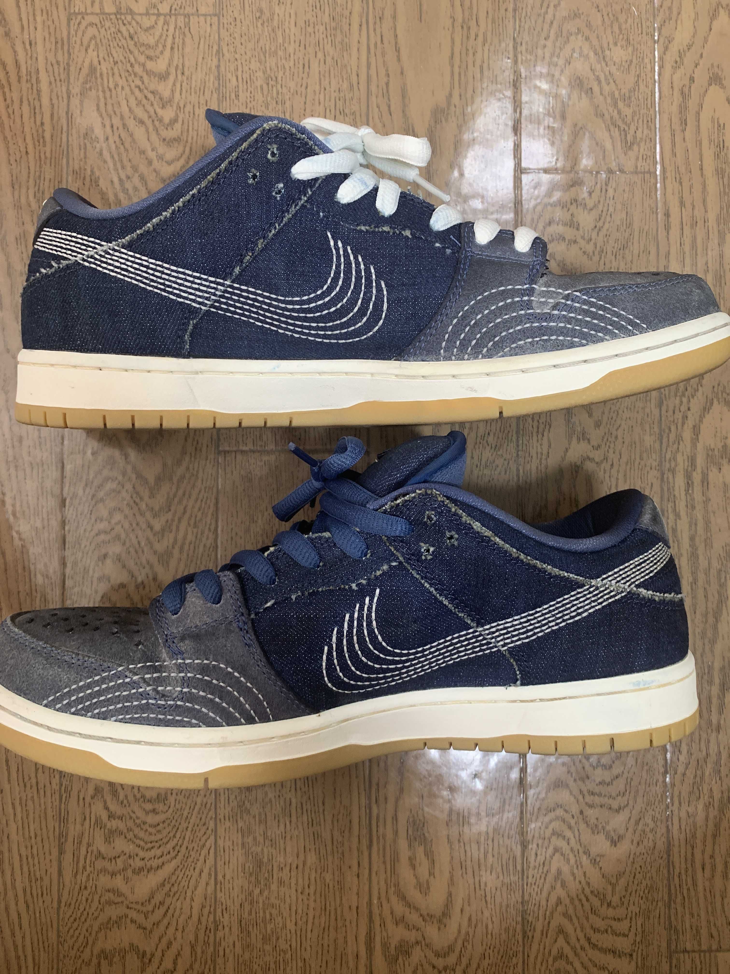 Nike SB Dunk Low "Sashiko"