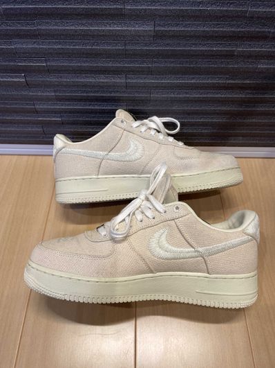 Stussy × Nike Air Force 1 Low "Fossil Stone"