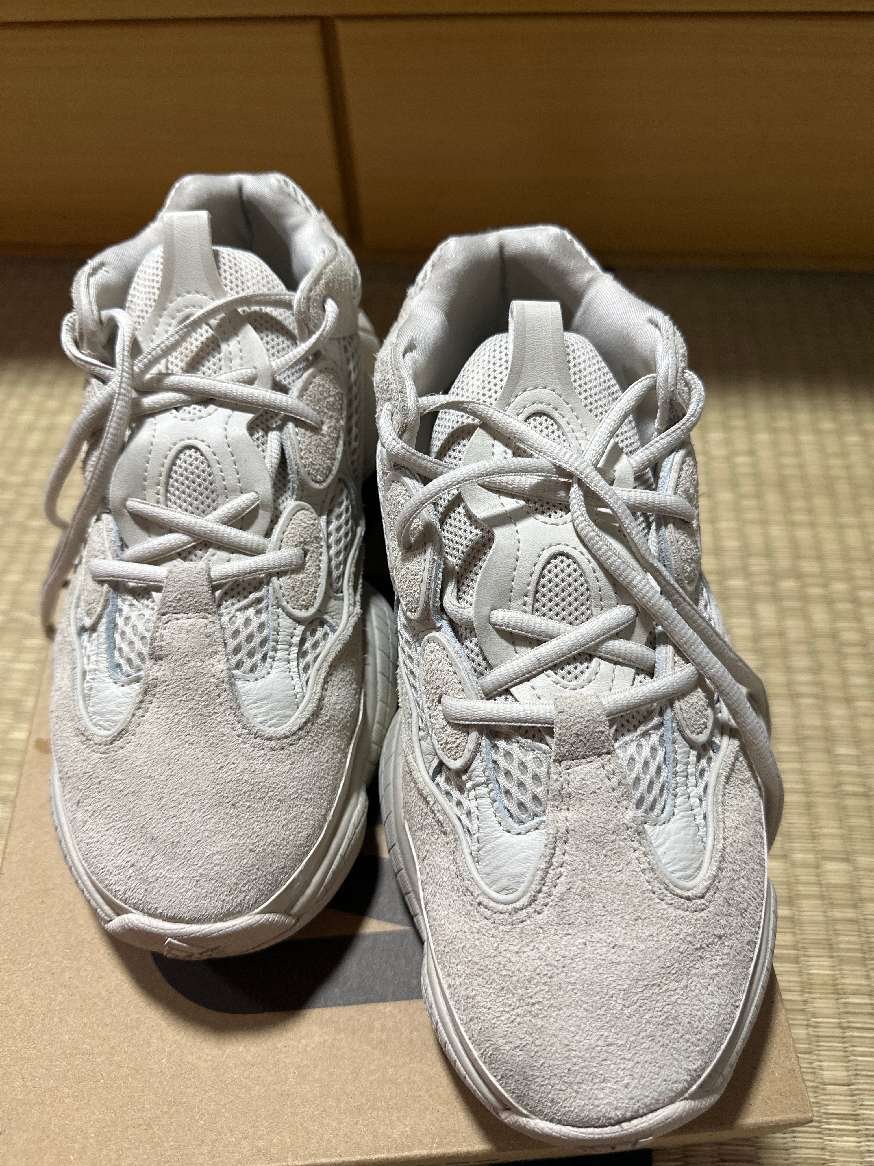 adidas YEEZY 500 "Blush"