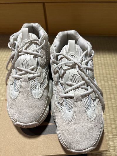 adidas YEEZY 500 "Blush"
