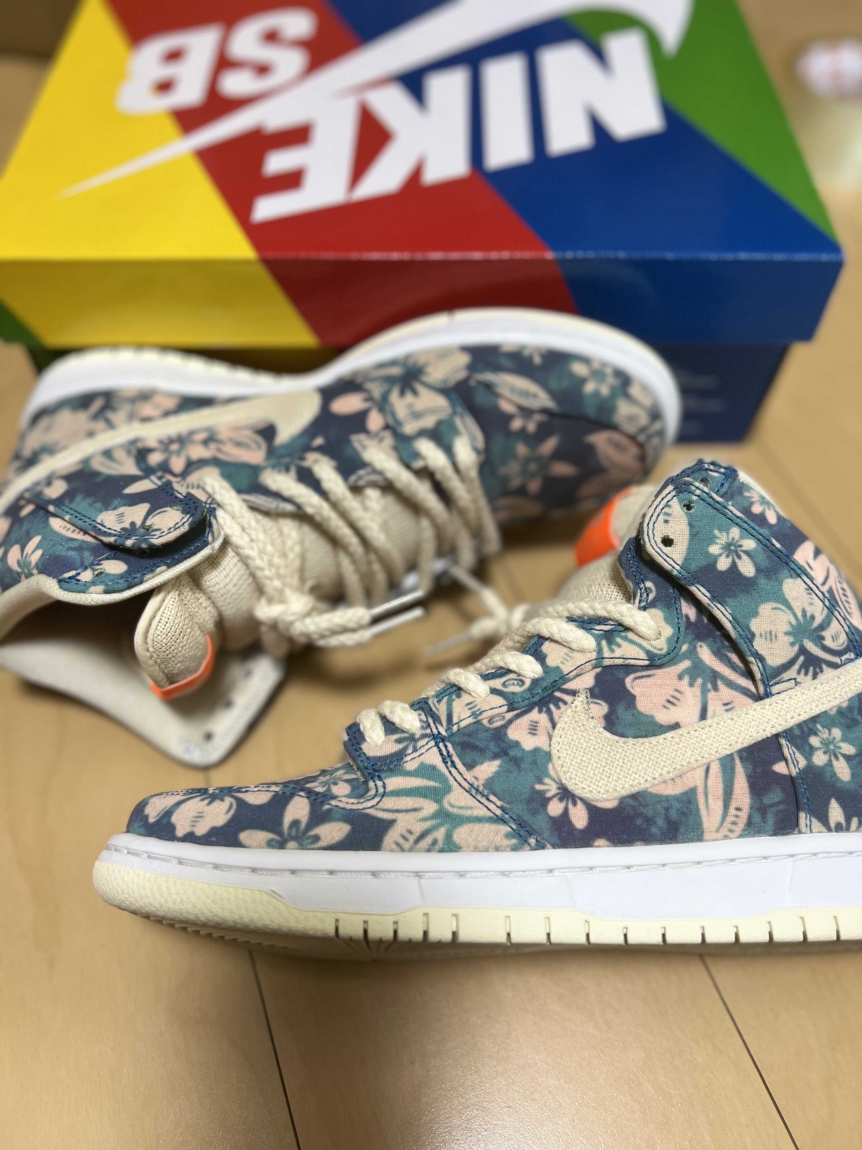 Nike SB Dunk High "Hawaii"