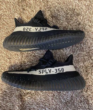 adidas YEEZY Boost 350 V2 "Oreo"