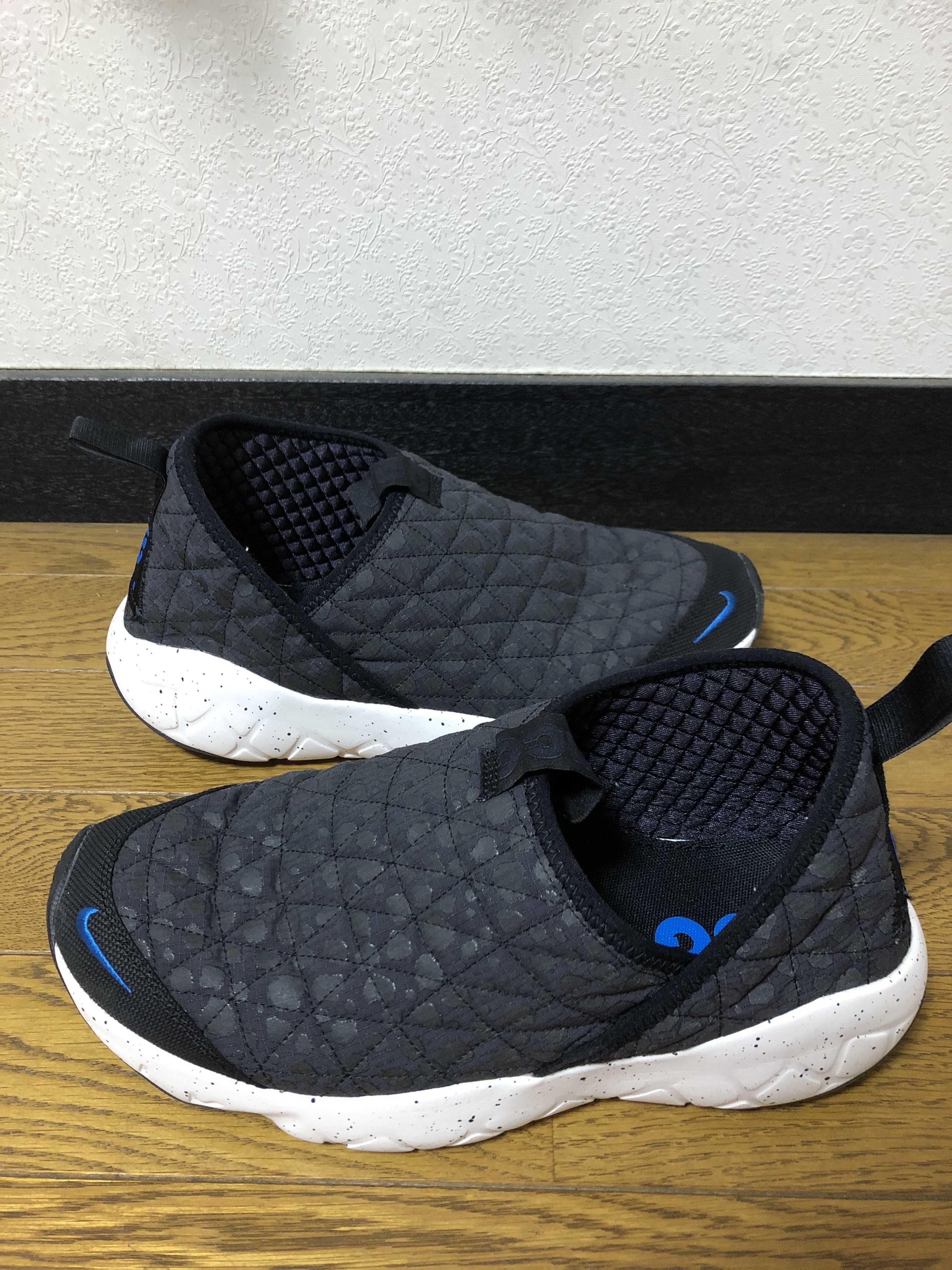 NIKE ACG Moc 3.0 "Black/Midnight Turquoise"