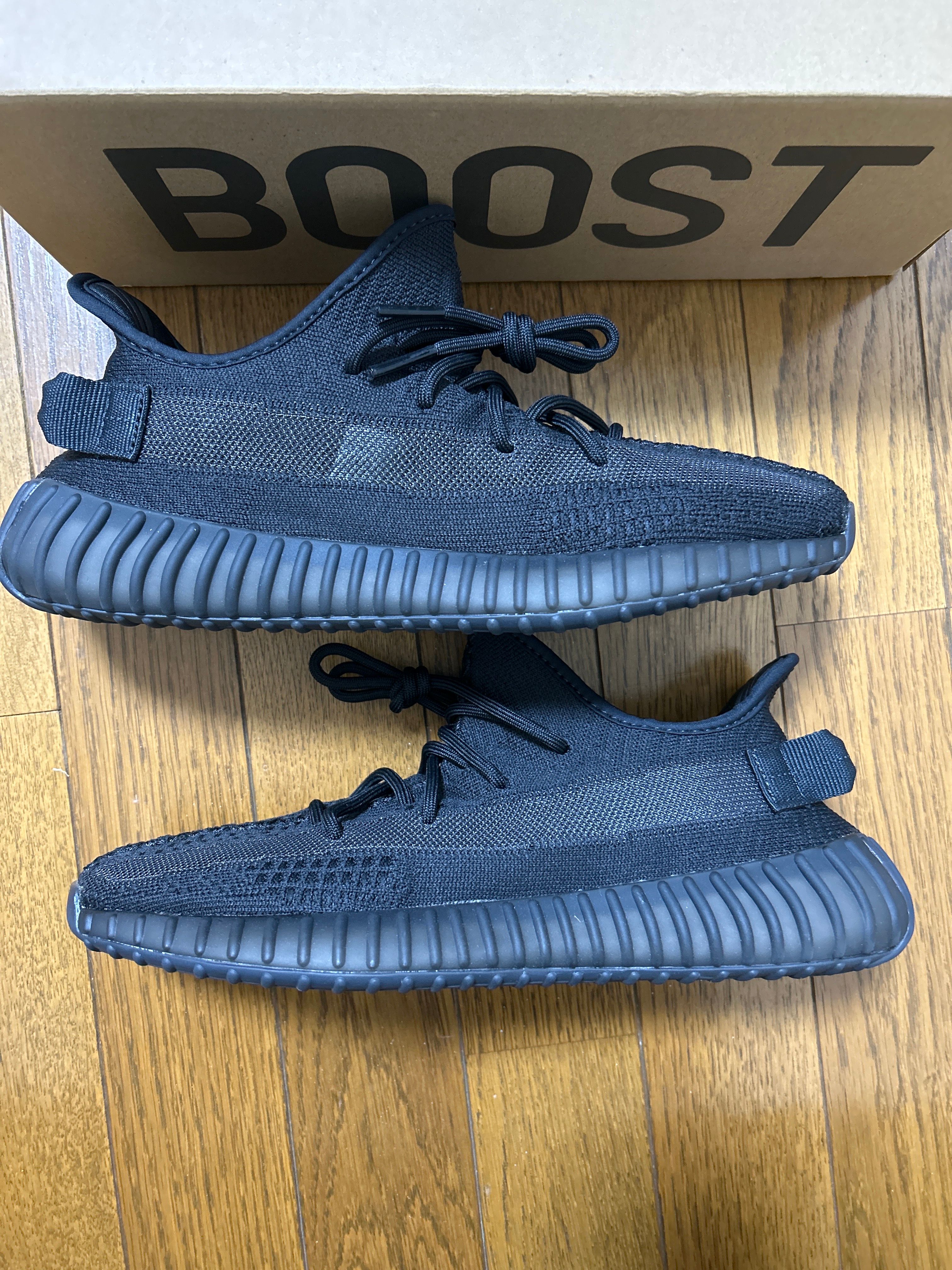 adidas YEEZY Boost 350V2 "Onyx"