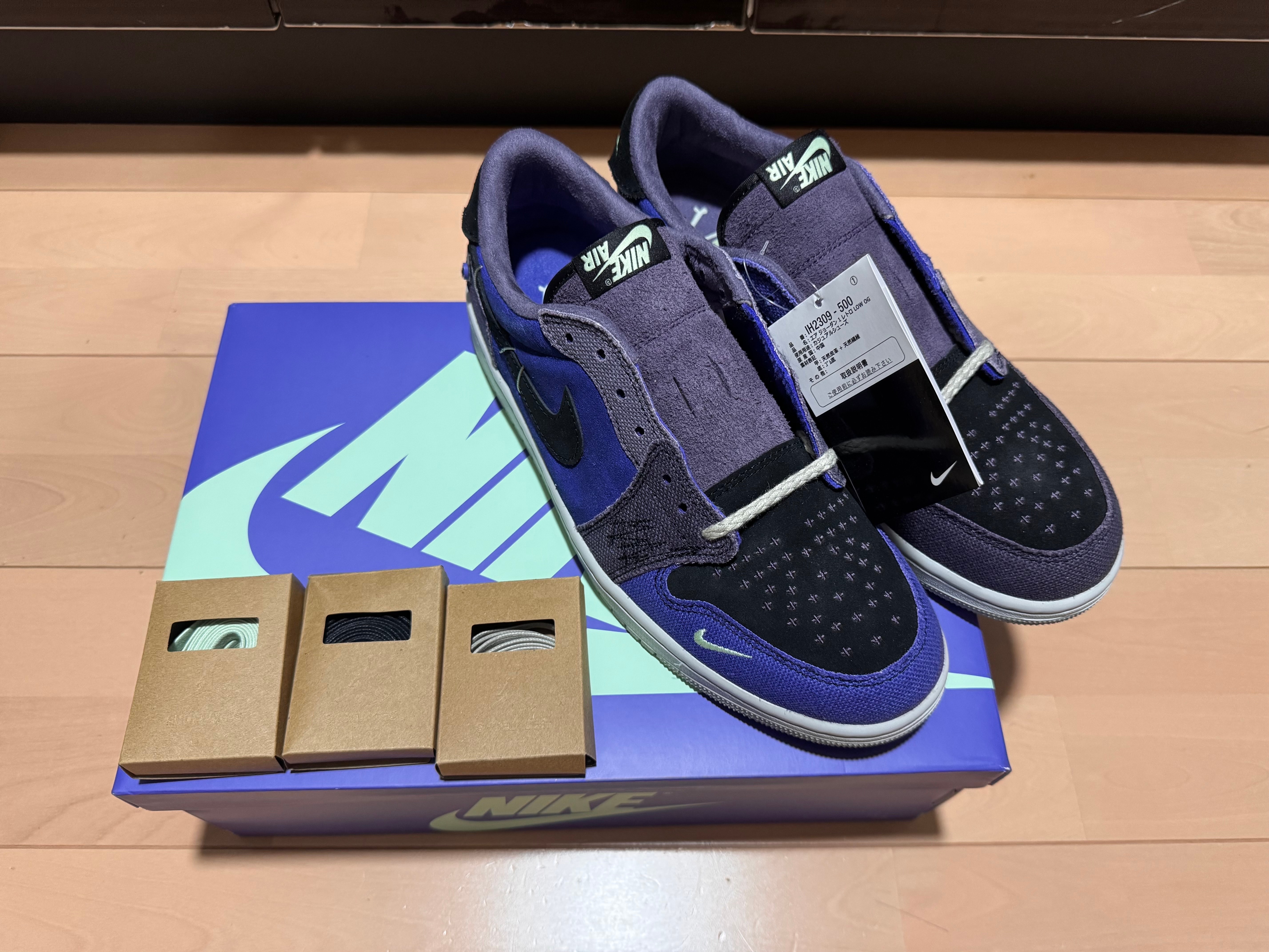 Zion Williamson × Nike Air Jordan 1 Low OG "Voodoo Alternate"