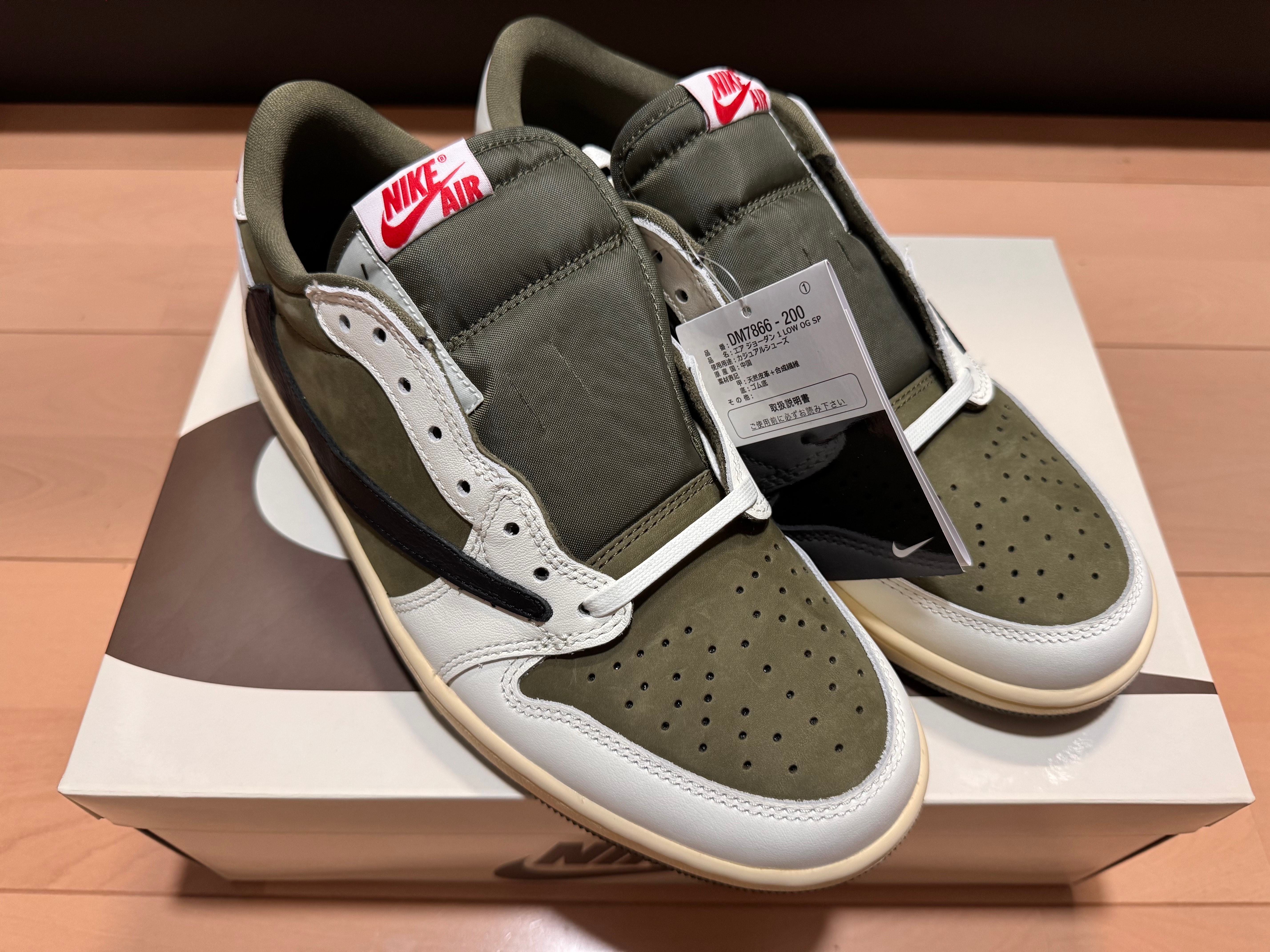 Travis Scott × Nike Air Jordan 1 Low OG SP "Reverse Olive"