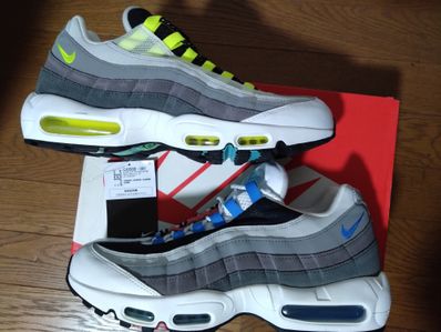 Nike Air Max 95 "Greedy 2.0"