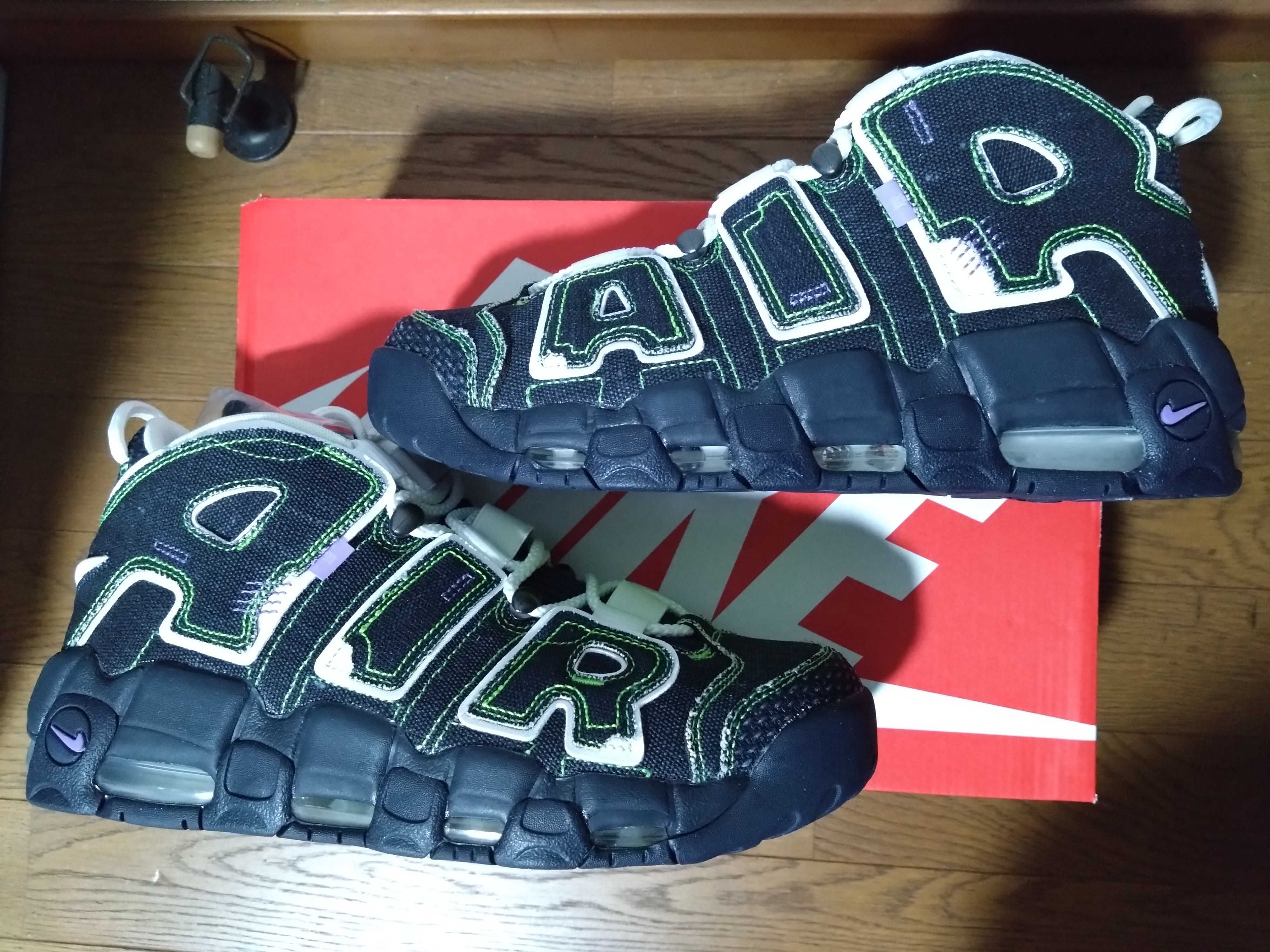 Serena Williams Design Crew × Nike Women's Air More Uptempo "Dark Obsidian"