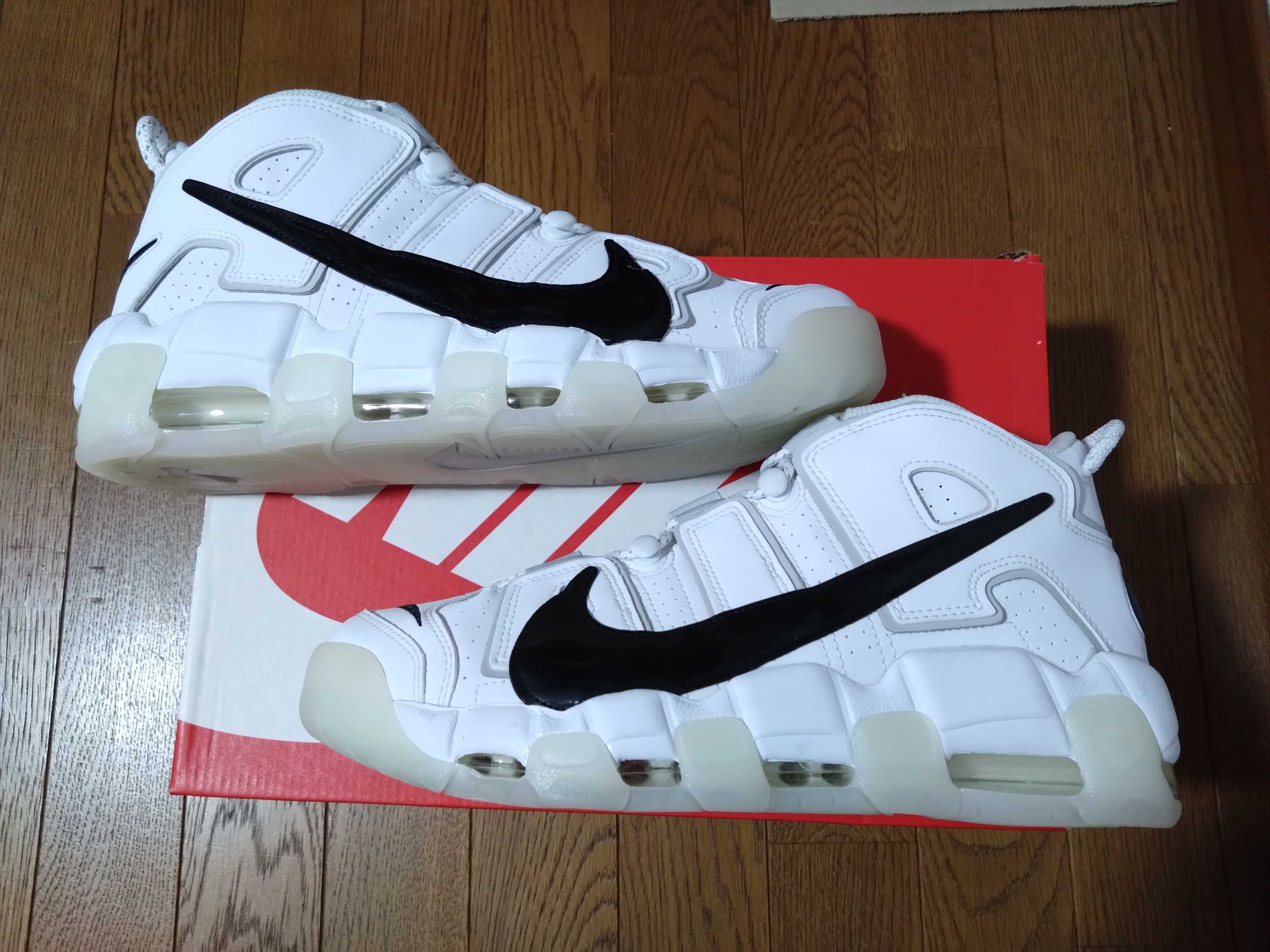 Nike Air More Uptempo Copy Paste "White Copy/Paste"