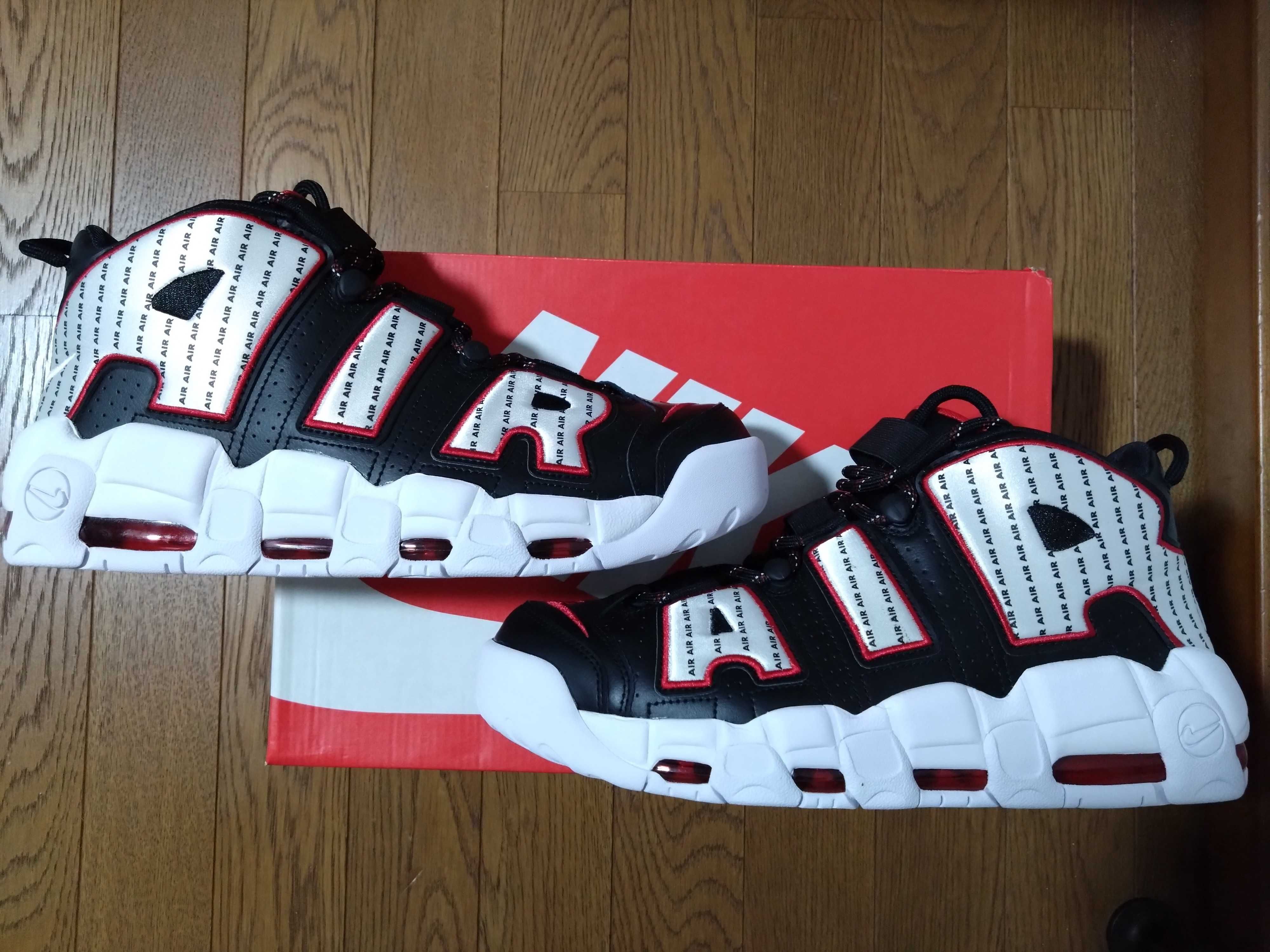 NIKE AIR MORE UPTEMPO PINSTRIPE PACK
