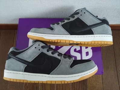 Nike SB Dunk Low Pro "Black and Smoke Grey"