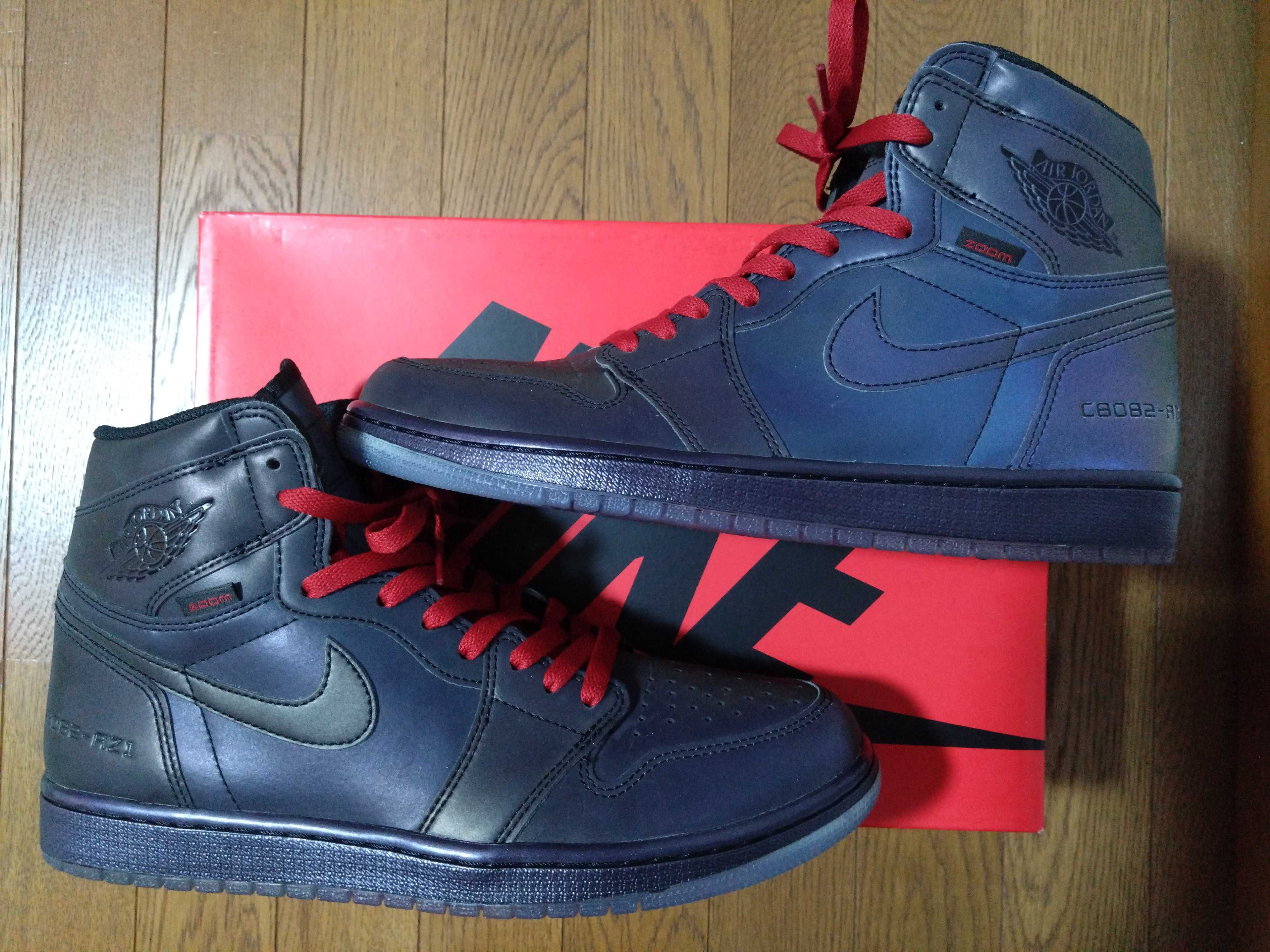 Nike Air Jordan 1 High Zoom Fearless "Multi Color/Varsity Red/Black"