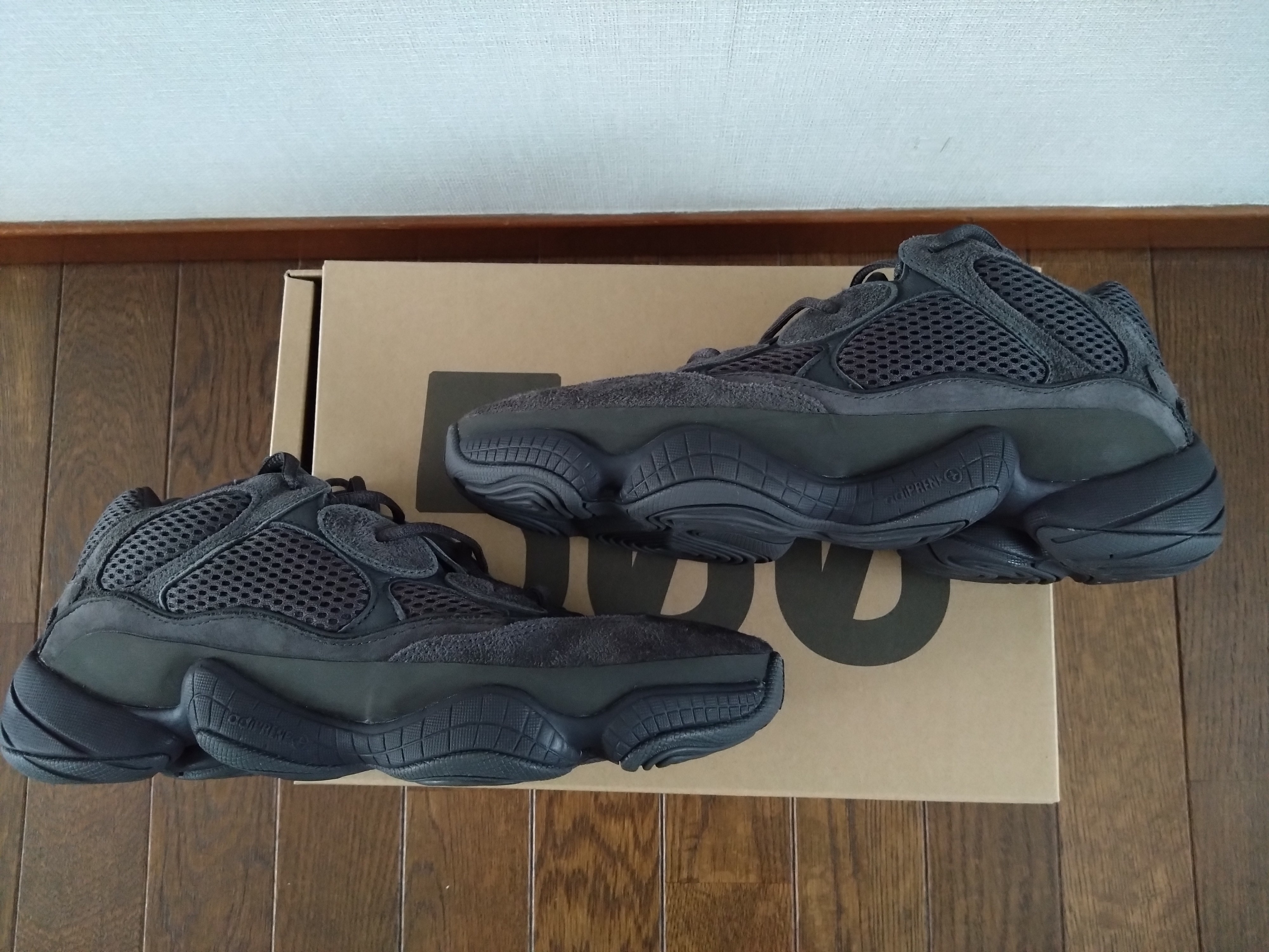 adidas YEEZY 500 "Utility Black"