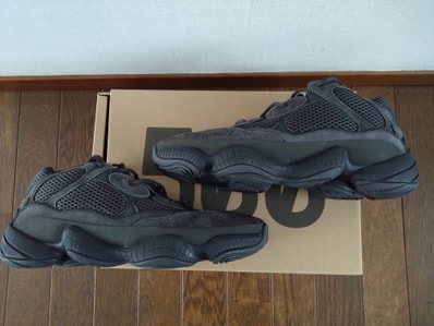 adidas YEEZY 500 "Utility Black"
