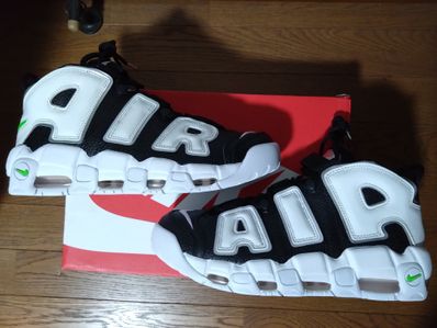 NIKE AIR MORE UPTEMPO "BLACK/SILVER"