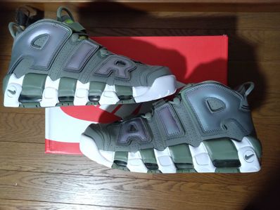 NIKE AIR MORE UPTEMPO "DARK STUCCO"