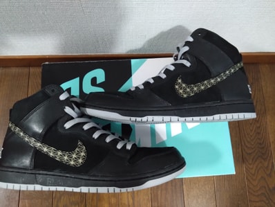 Nike SB × Black Bar Dunk High "Black"