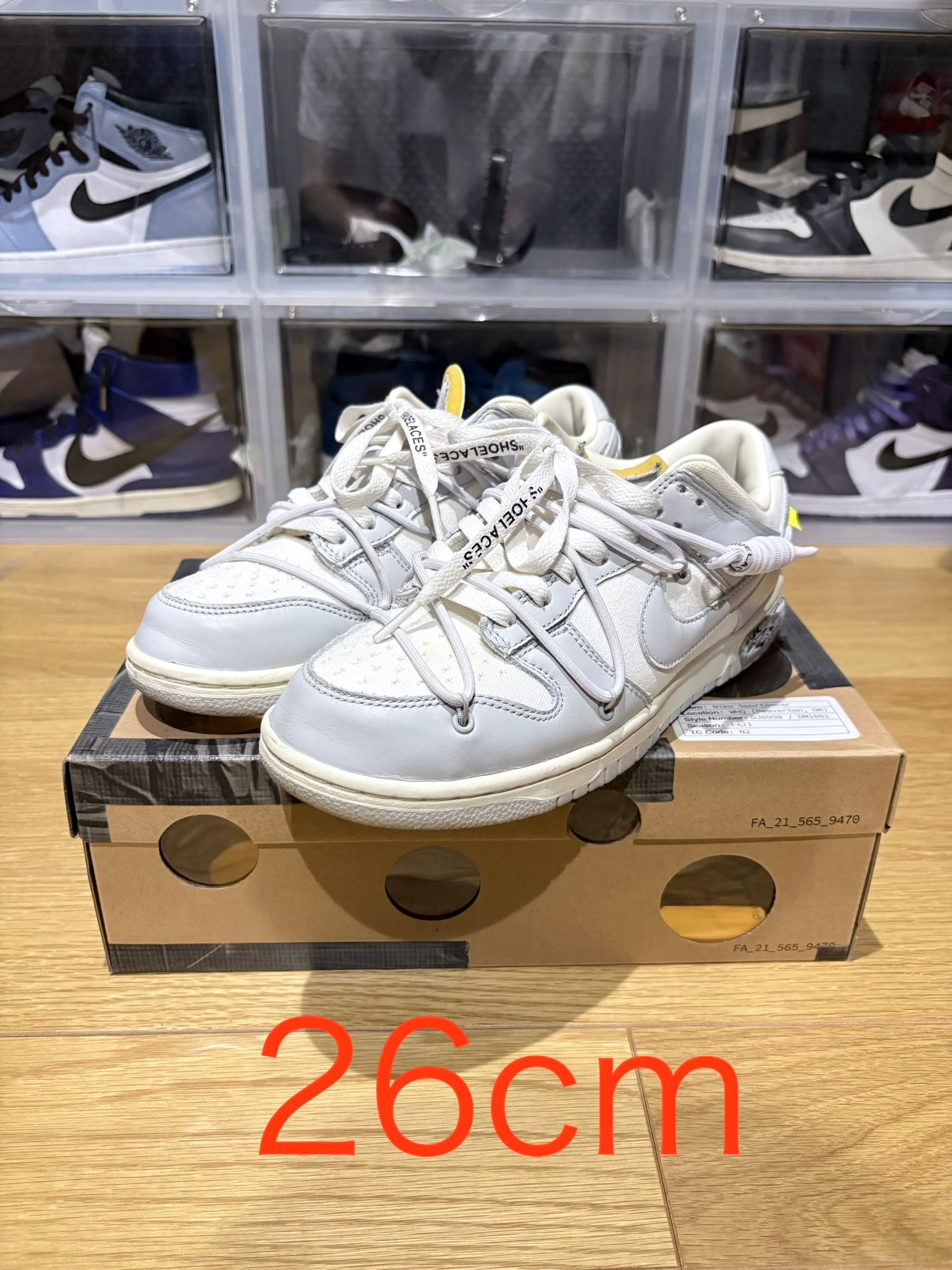 Off-White × Nike Dunk Low 1 of 50 "Lot.49"
