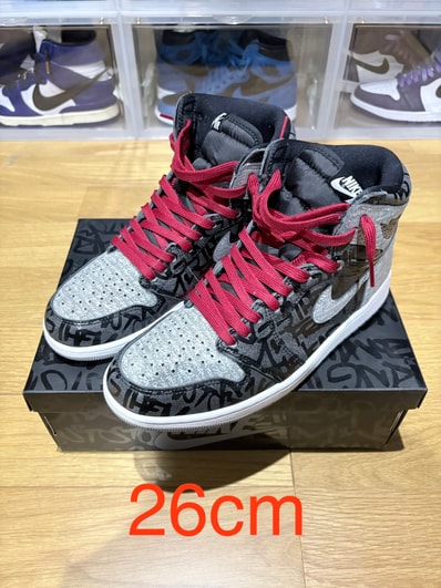 Nike Air Jordan 1 High OG "Rebellionaire"