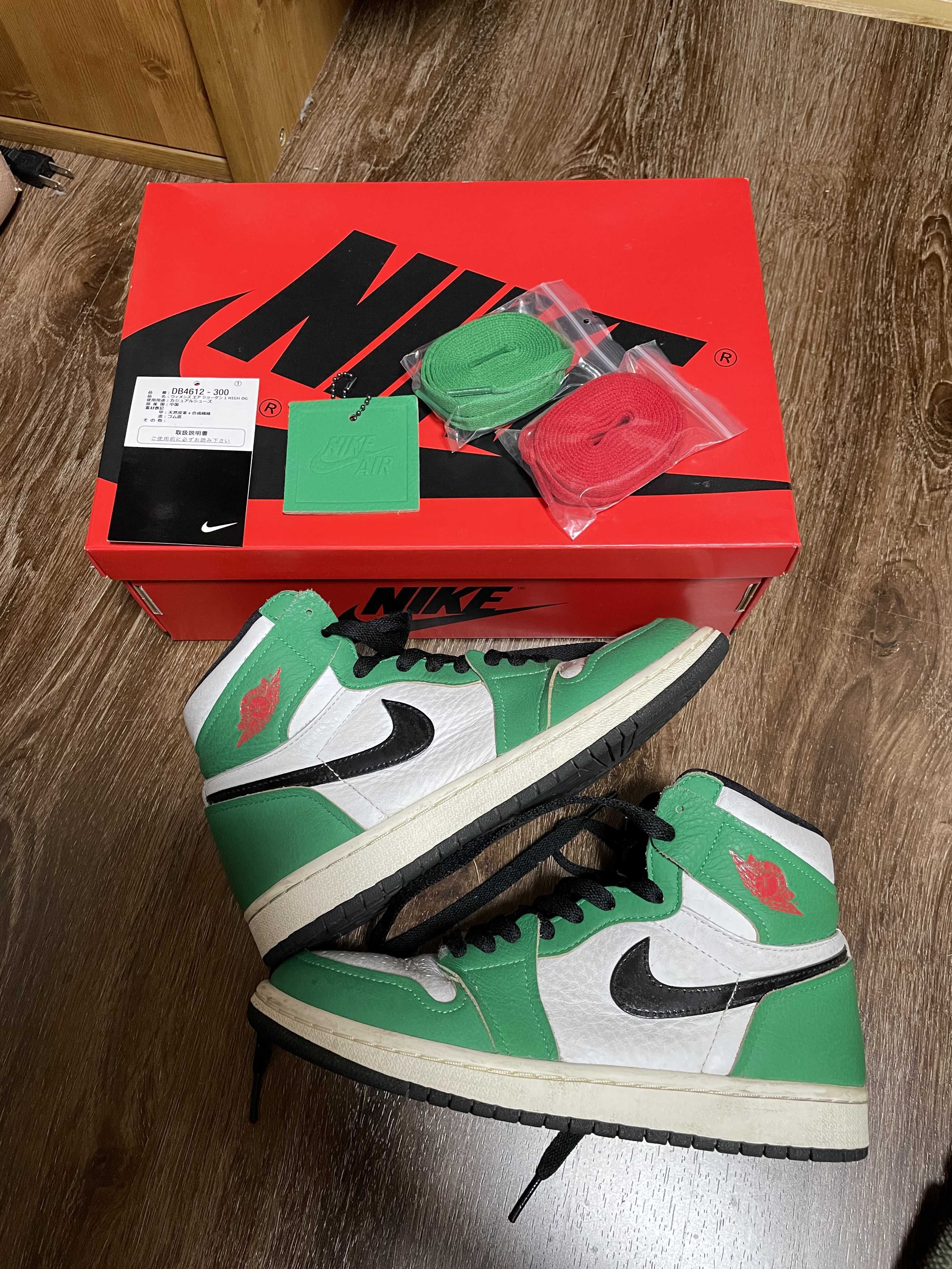 Nike Women's Air Jordan 1 High OG "Lucky Green/White-Sail-Black"