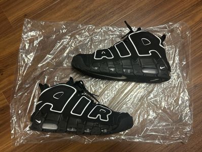 Nike Air More Uptempo "Black/White"(2020)