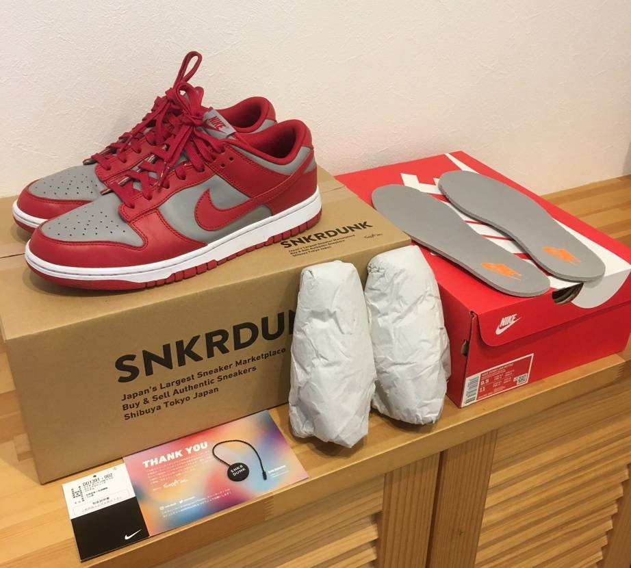 Nike Dunk Low "Medium Grey" (UNLV)