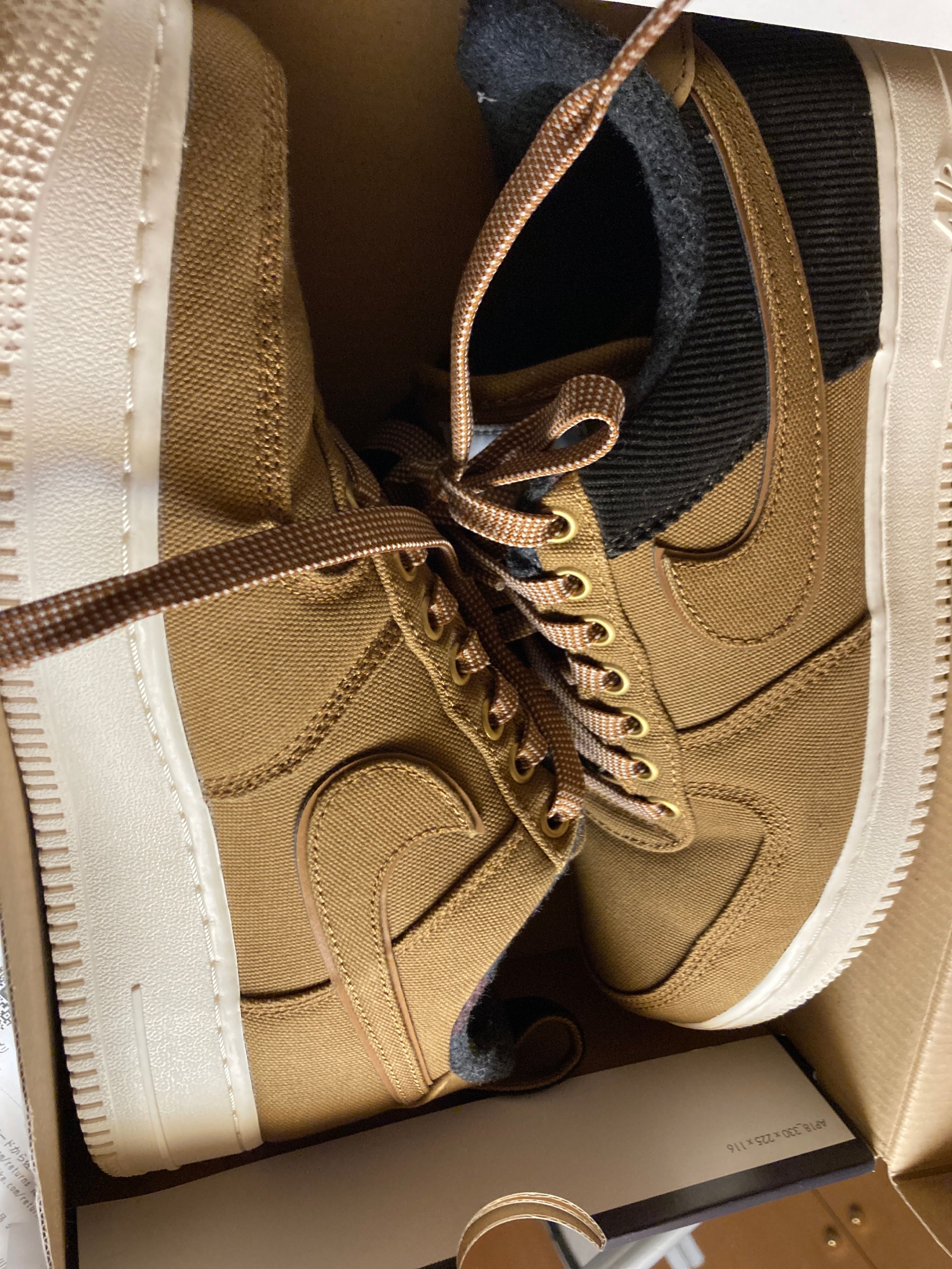 Carhartt WIP × Nike Air Force 1 Low "Ale Brown"