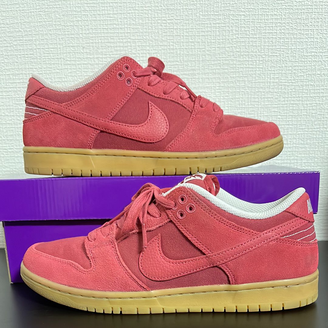 Nike SB Dunk Low "Adobe"