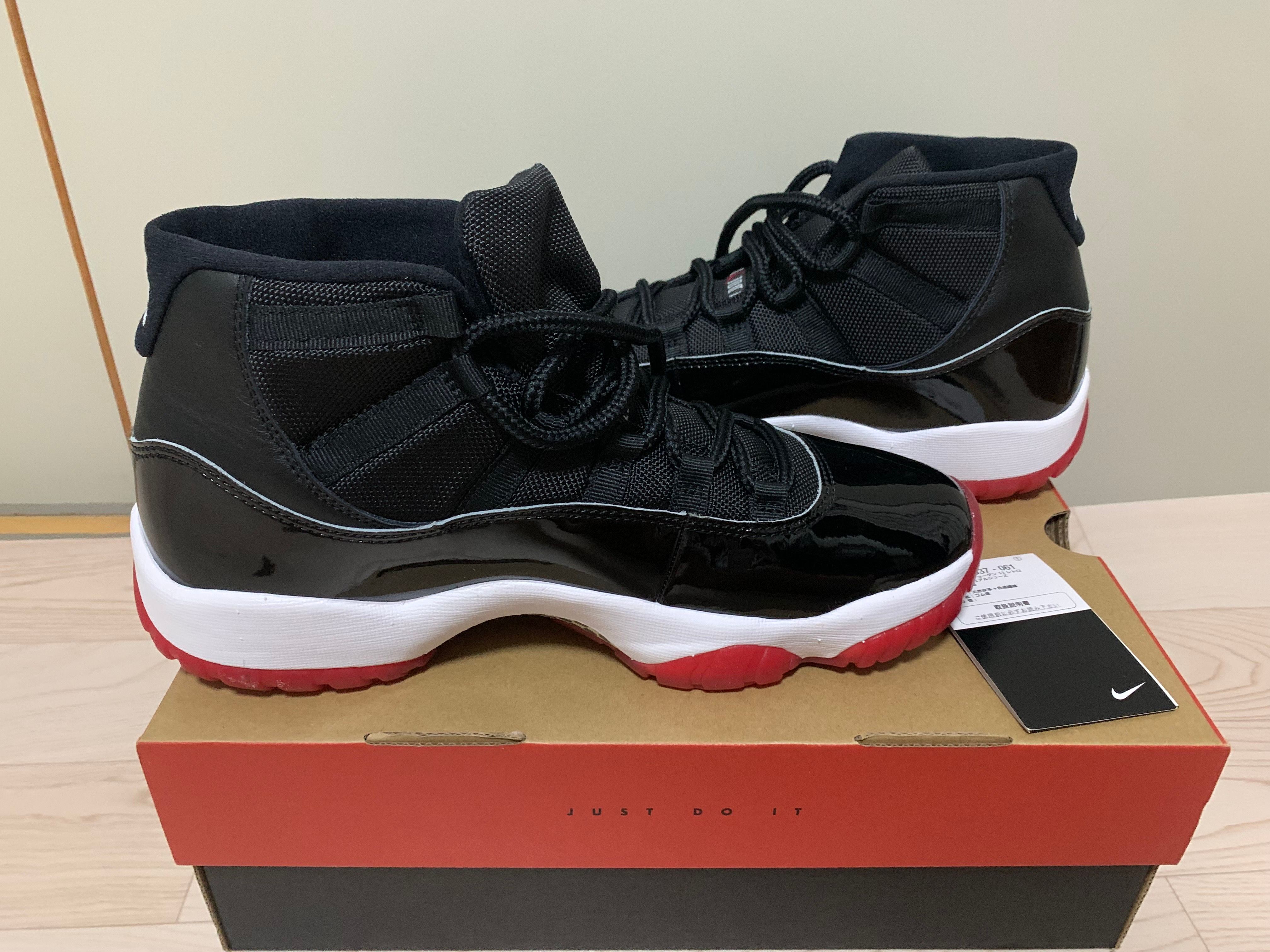 Nike Air Jordan 11 Retro "Bred"