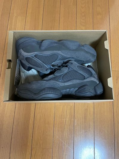 adidas YEEZY 500 "Utility Black"