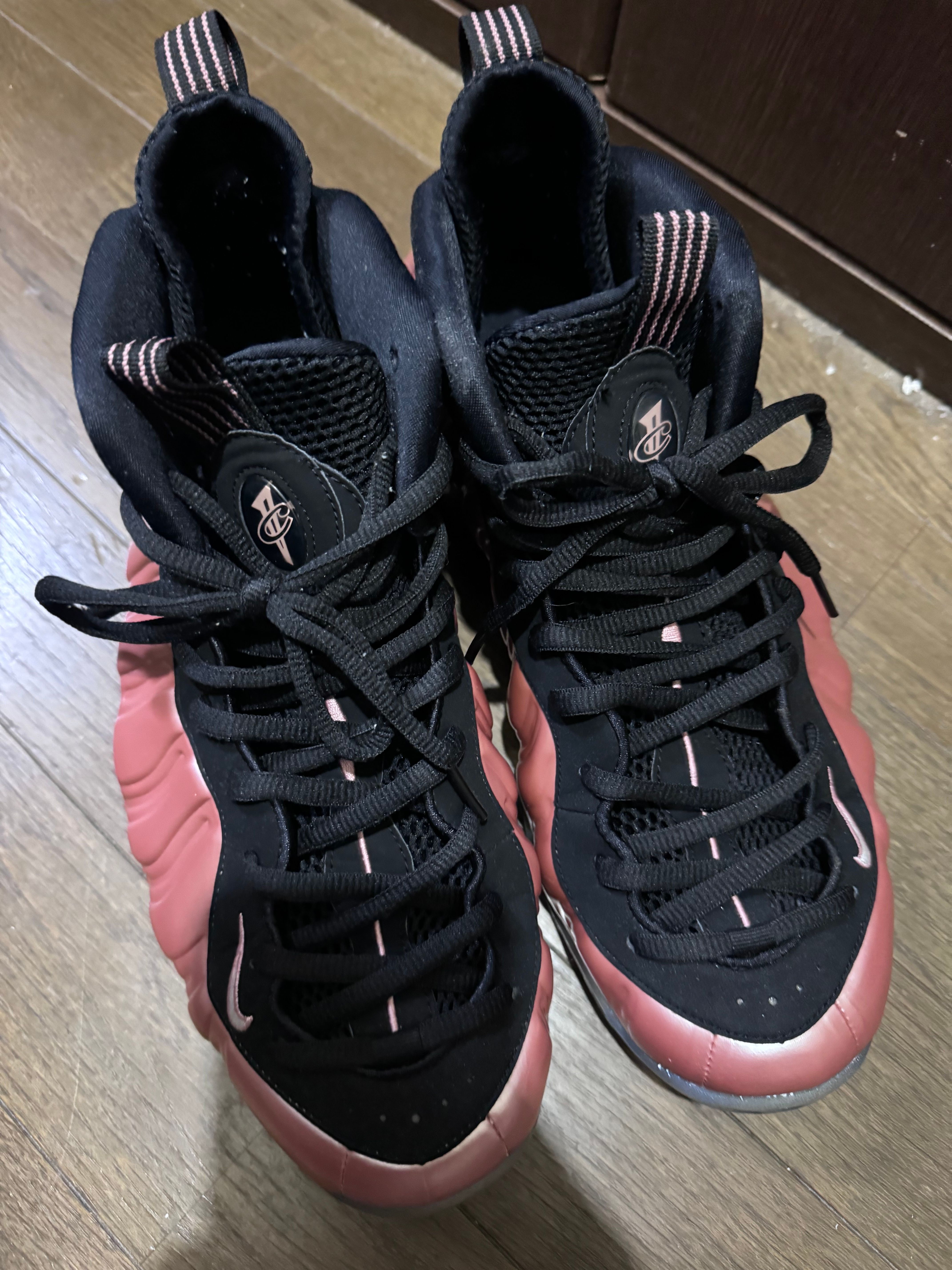 Nike Air Foamposite One "Rust Pink"