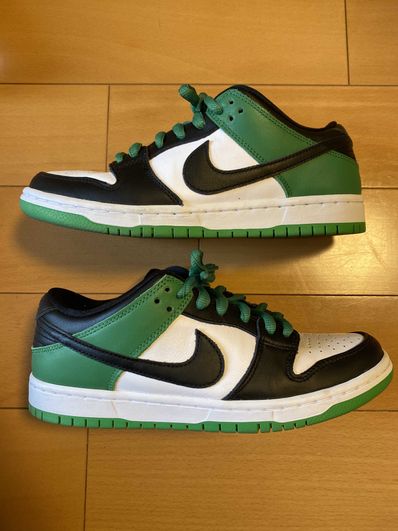 Nike SB Dunk Low Pro "Black and Classic Green"