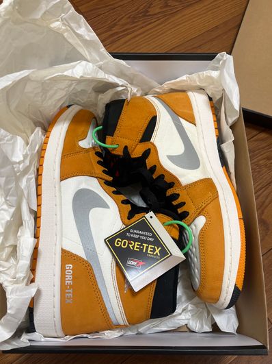 Nike Air Jordan 1 Element GTX "Light Curry"