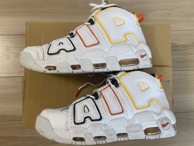 NIKE AIR MORE UPTEMPO "RAYGUNS"