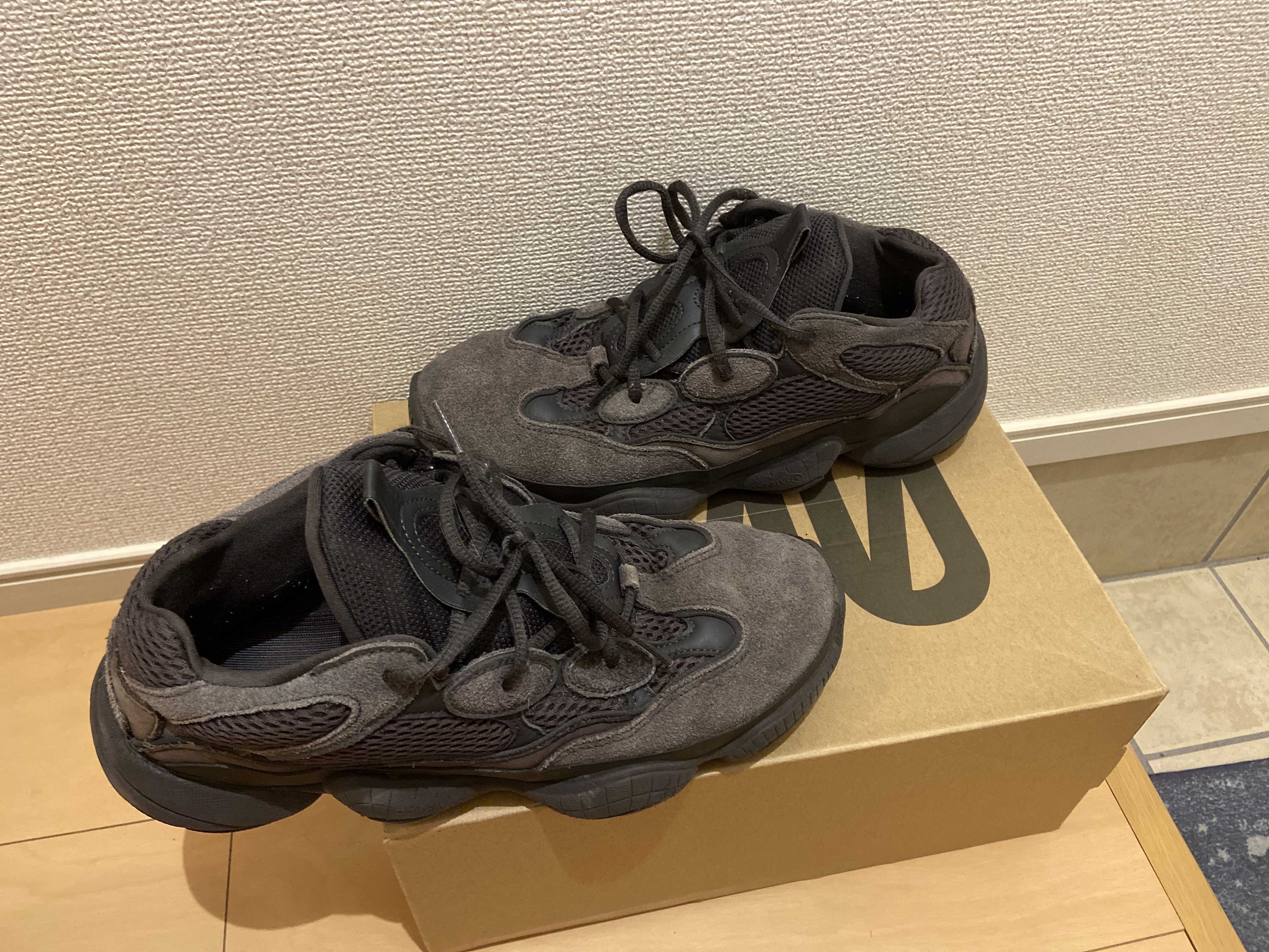 adidas YEEZY 500 "Utility Black"