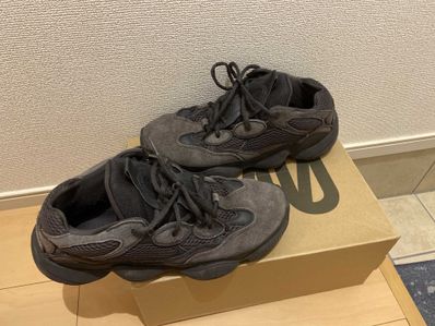 adidas YEEZY 500 "Utility Black"