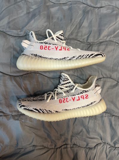 adidas YEEZY Boost 350 V2 "Zebra"