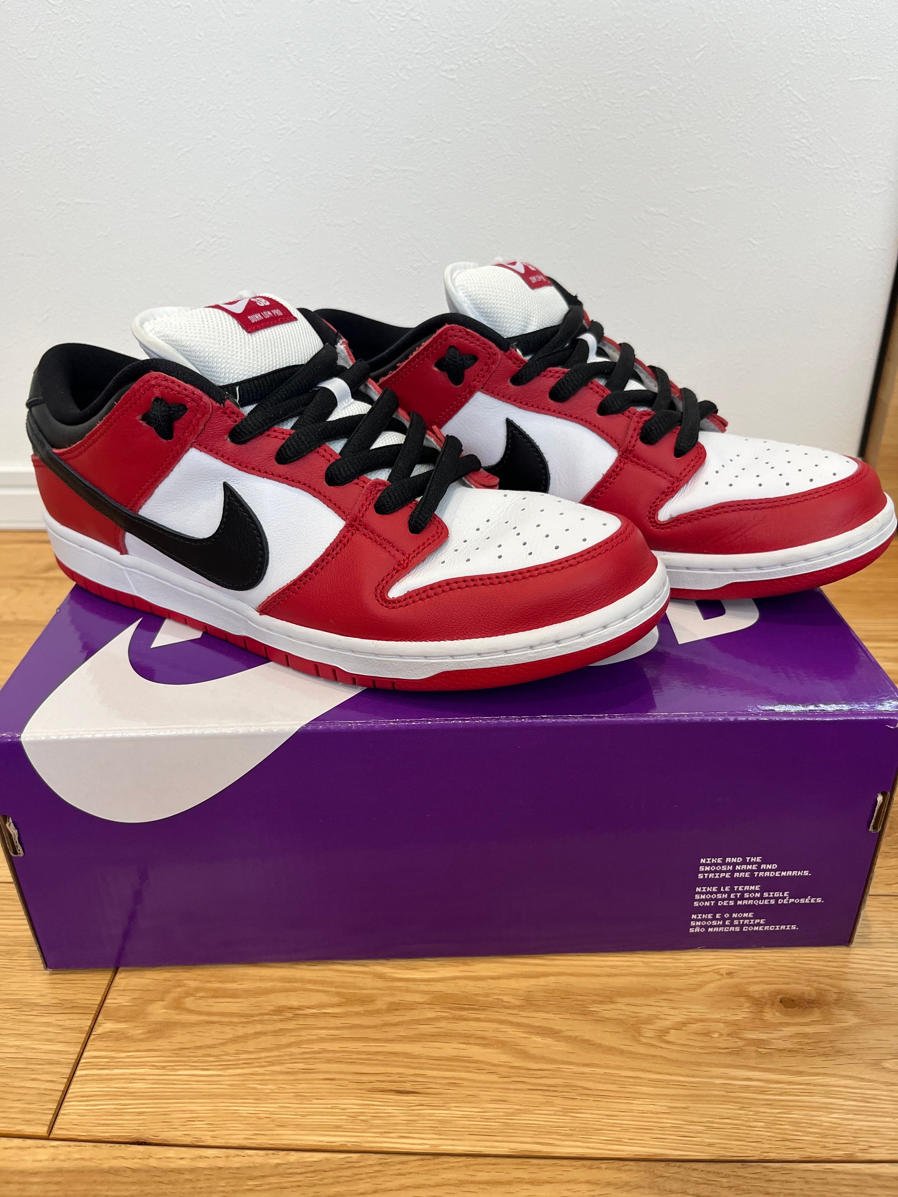 Nike SB Dunk Low Pro "J-Pack Chicago/Varsity Red and White"