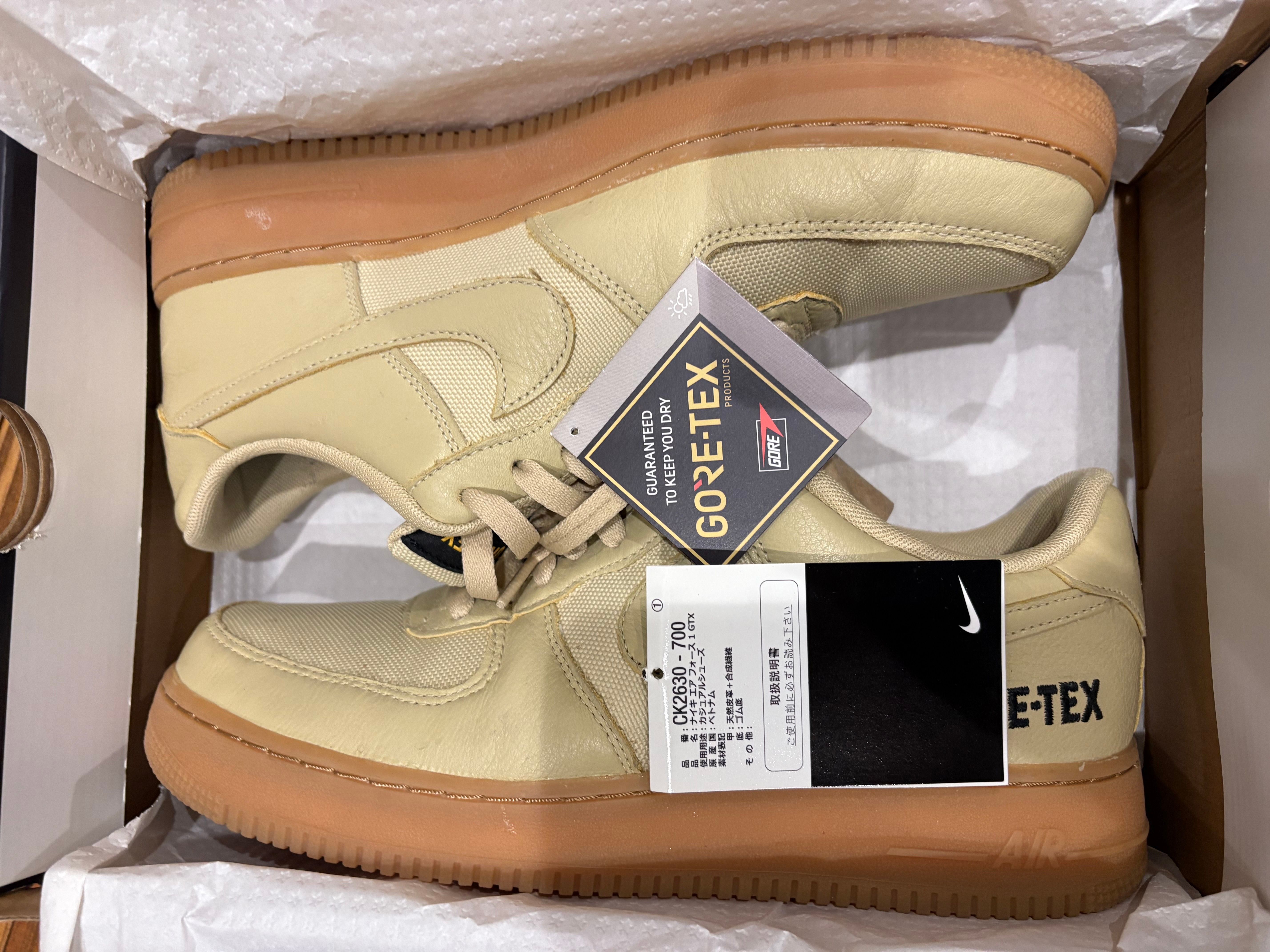 Nike Air Force 1 Low Gore-Tex "Team Gold"