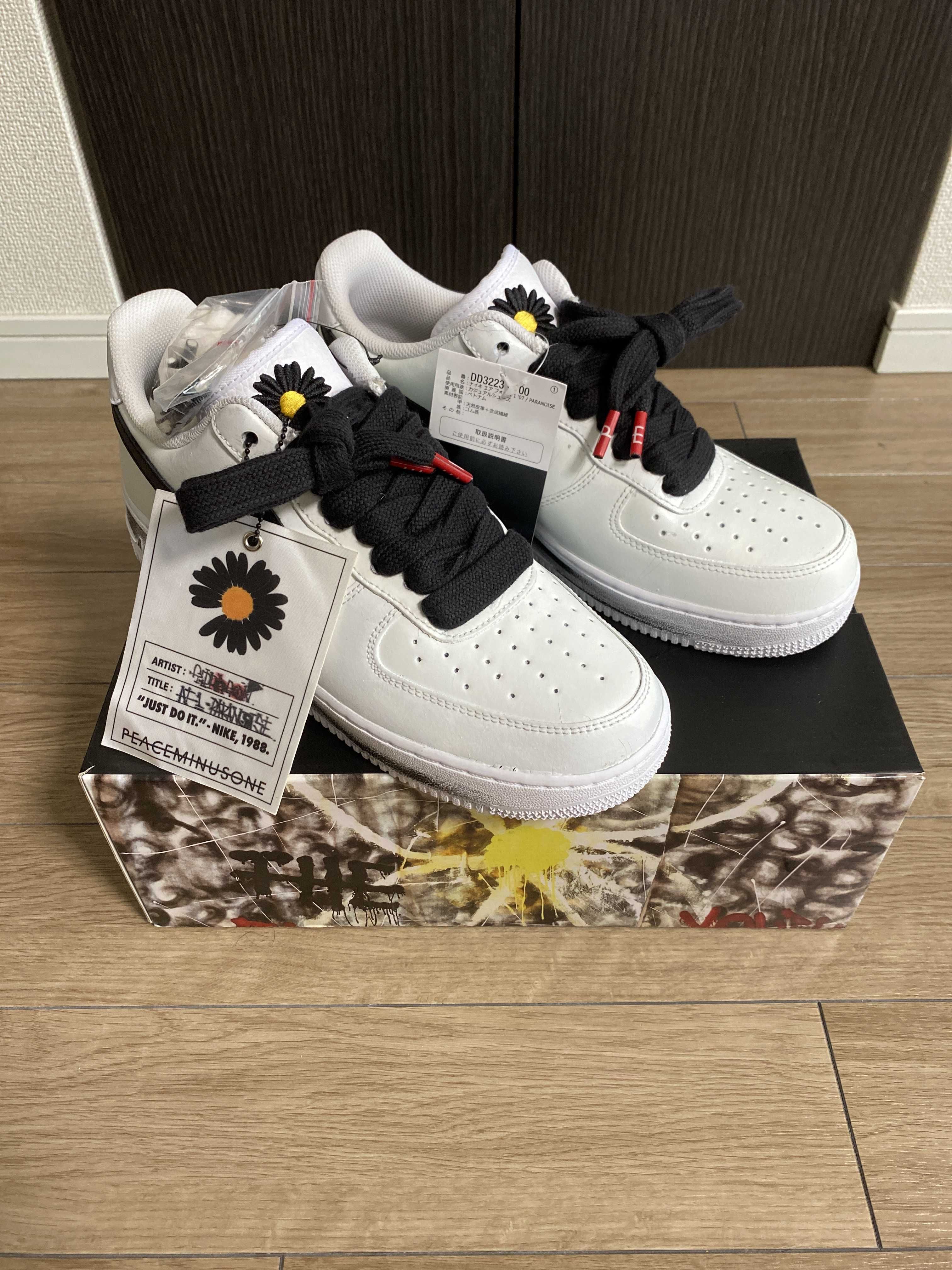 PEACEMINUSONE × Nike Air Force 1 Low "Para-noise/White/Black" / G-DRAGON