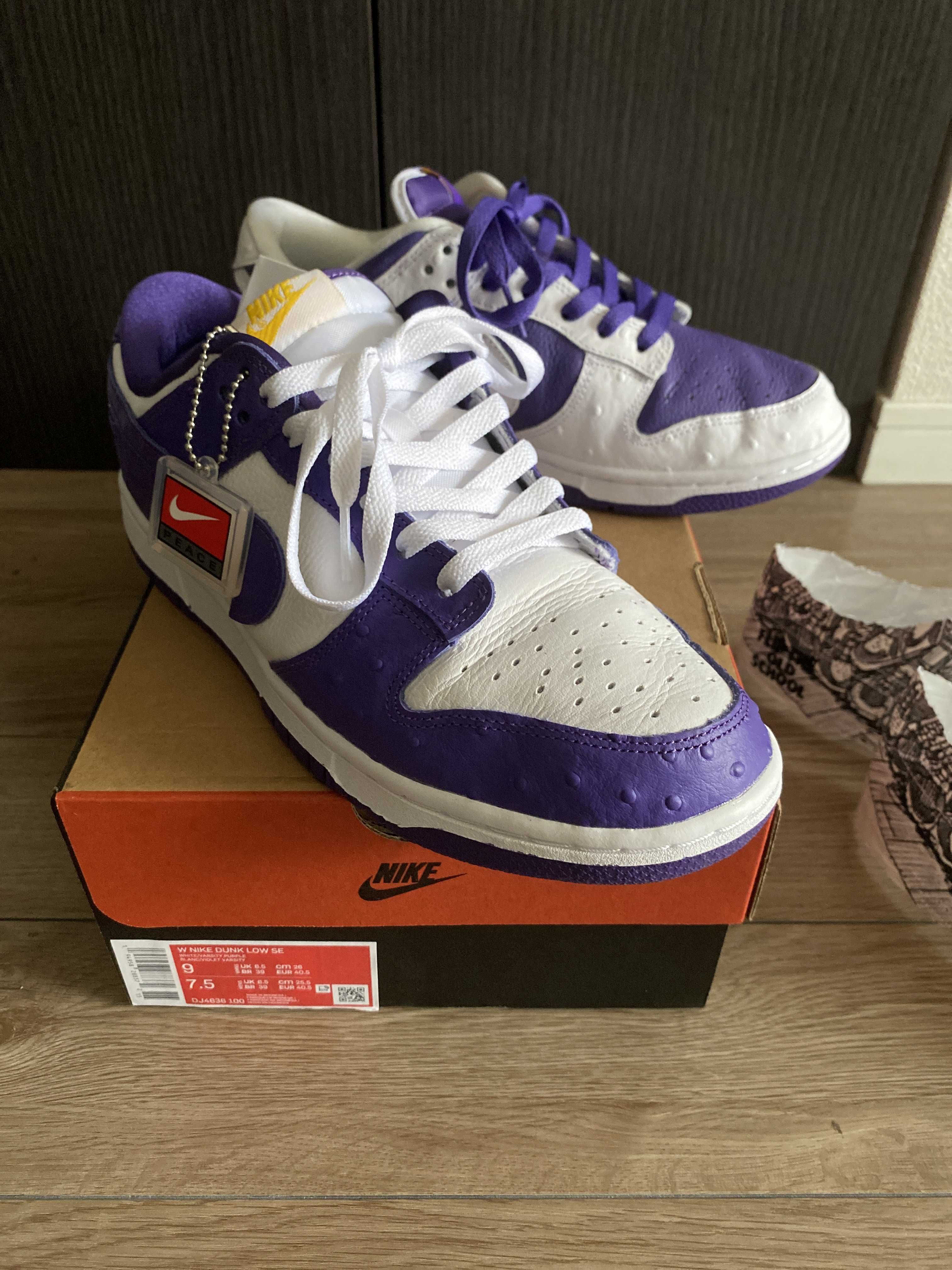 Nike Women's Dunk Low "Made You Look"