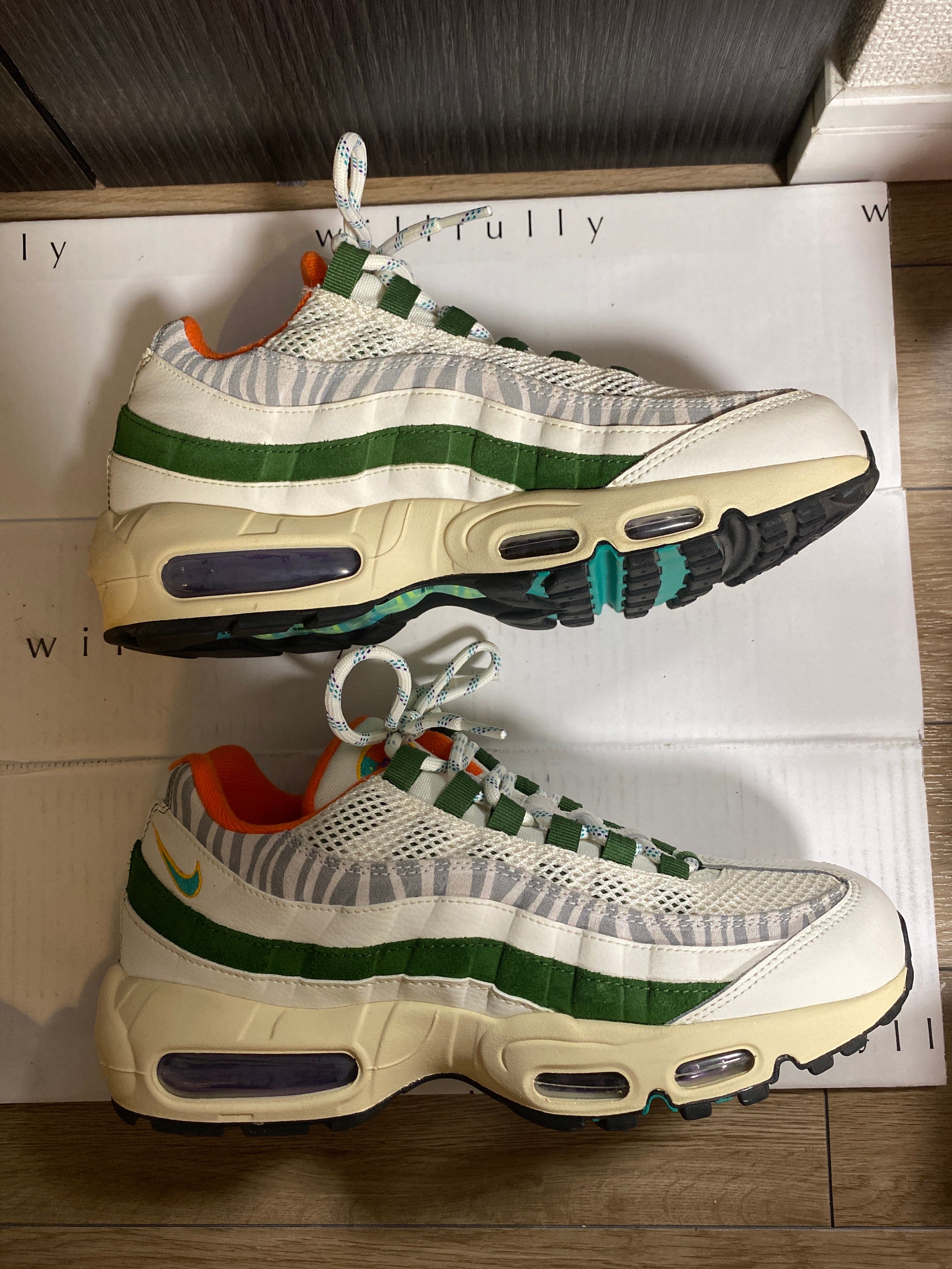 Nike Air Max 95 "ERA"
