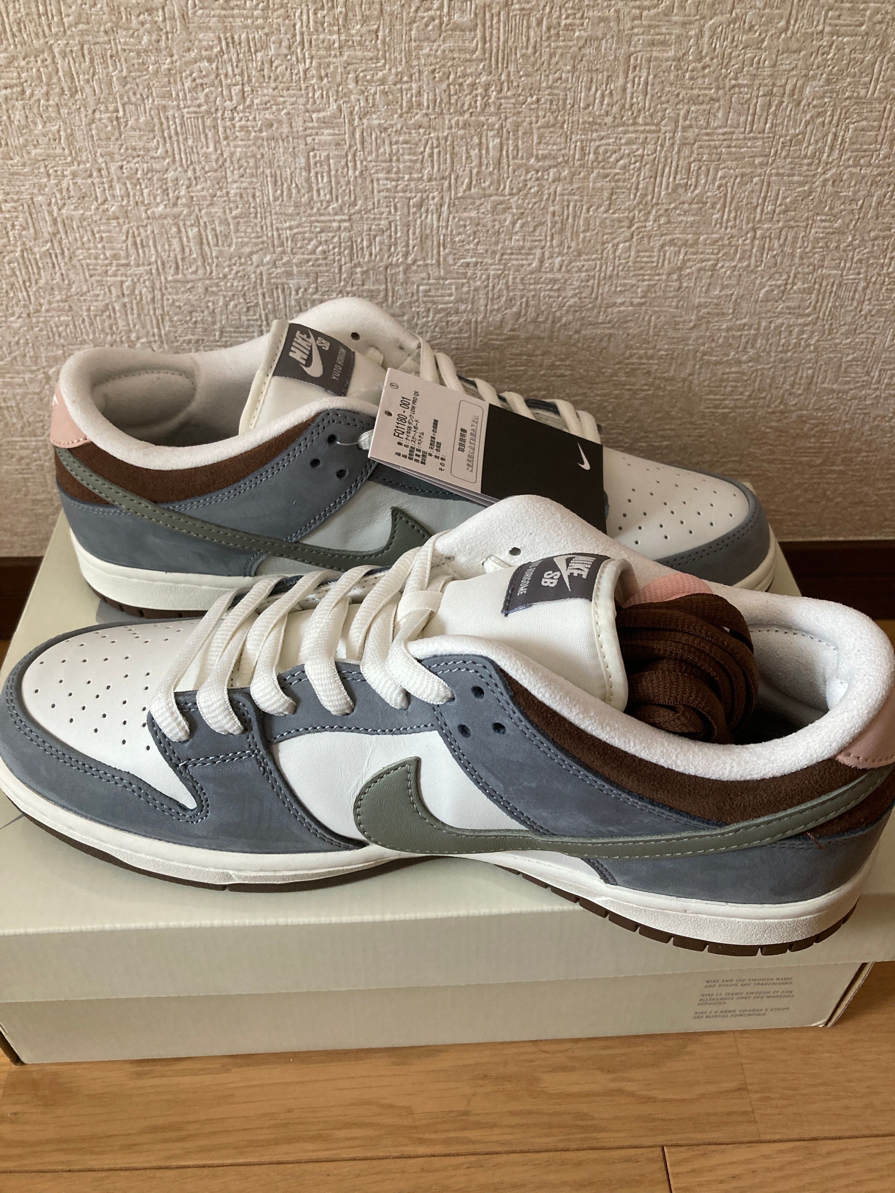 堀米 雄斗(Yuto Horigome) × Nike SB Dunk Low Pro QS "Wolf Grey"