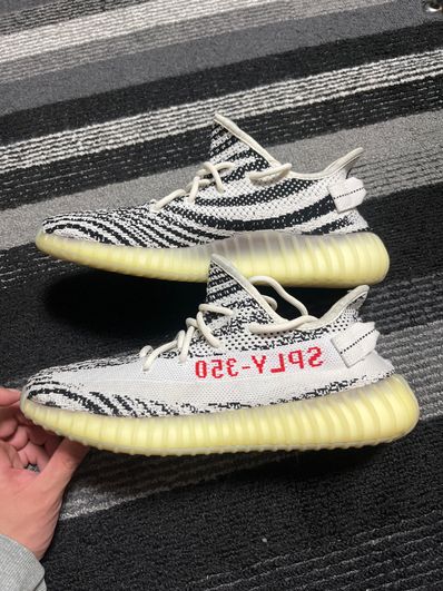 adidas YEEZY Boost 350 V2 "Zebra"