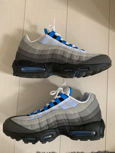 Nike Air Max 95 "Crystal Blue"