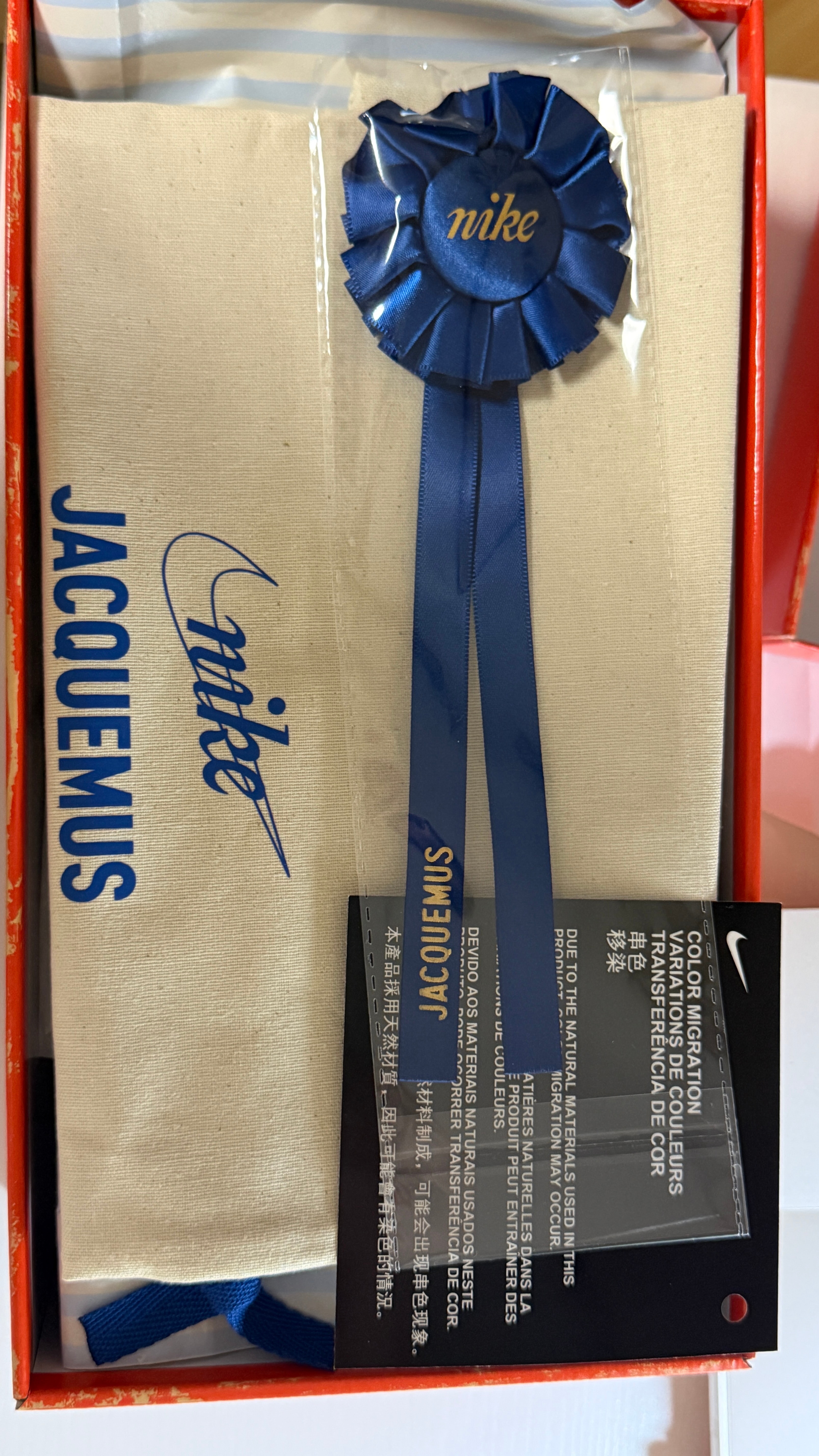 Jacquemus × Nike Women's Moon Shoe "Fauna Brown"