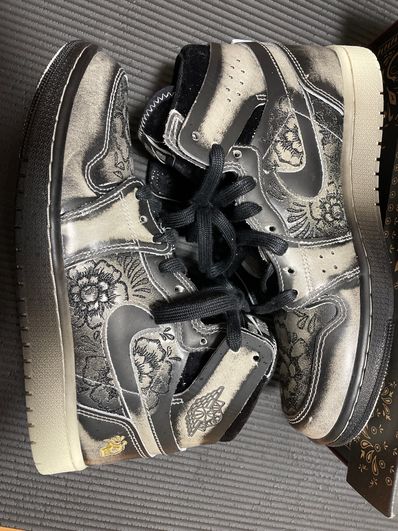 Nike Air Jordan 1 High Zoom CMFT 2 "Dia De Muertos"