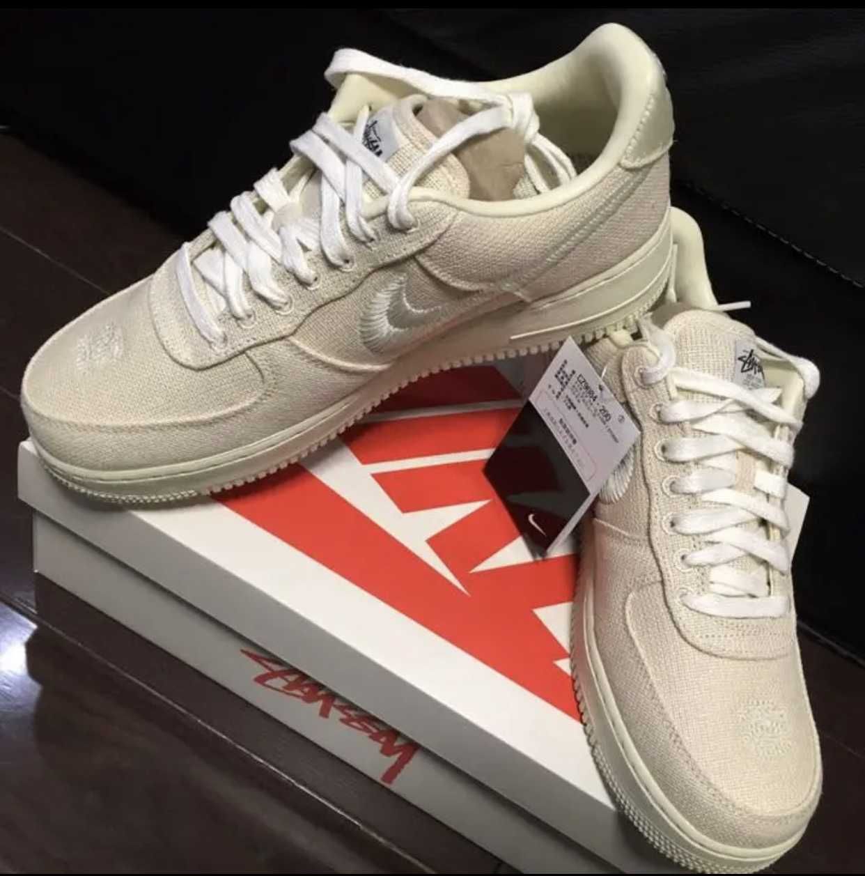 Stussy × Nike Air Force 1 Low "Fossil Stone"