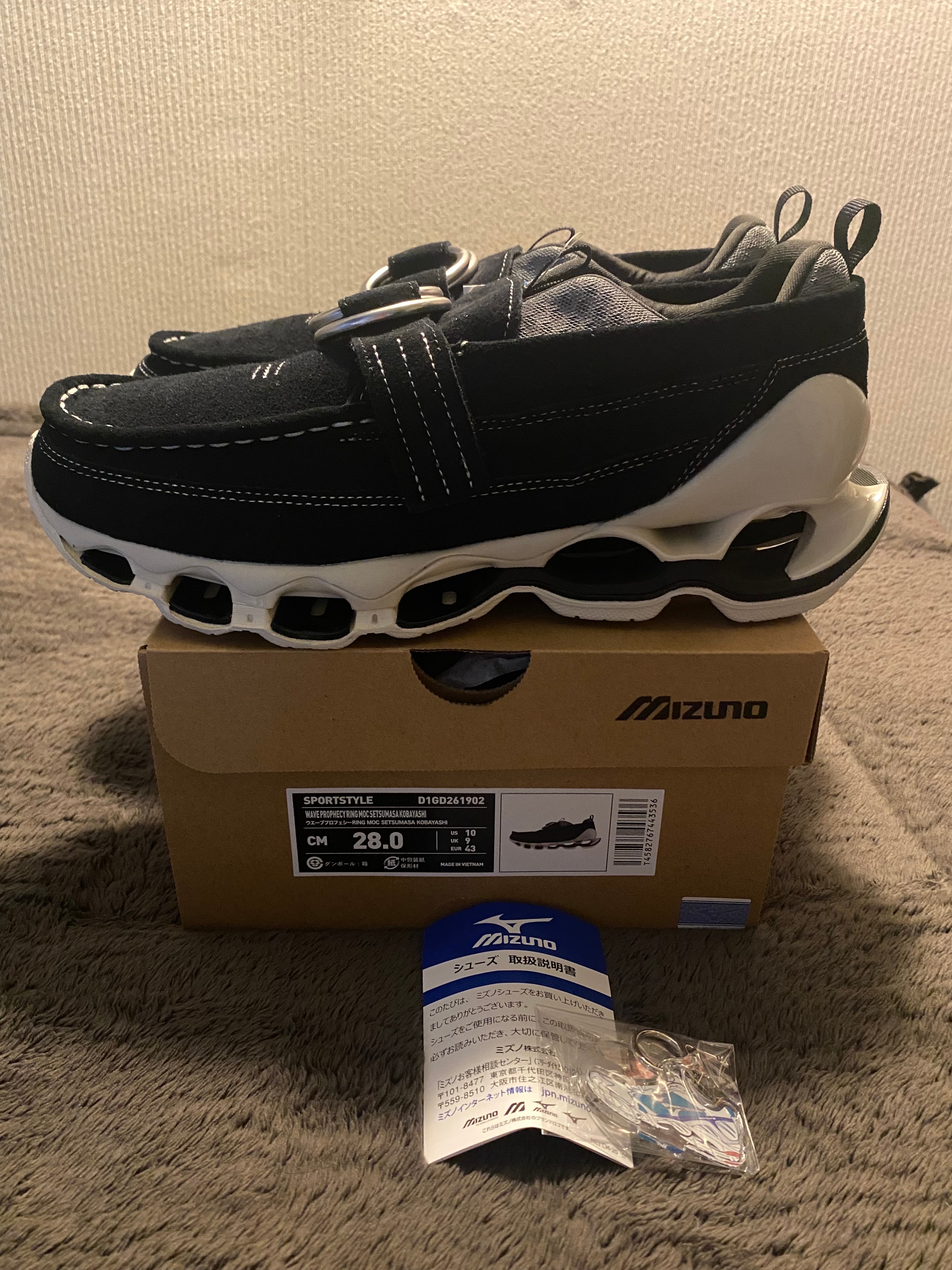 SETSUMASA KOBAYASHI × Mizuno Wave Prophecy Ring Moc "Black/Light Grey"